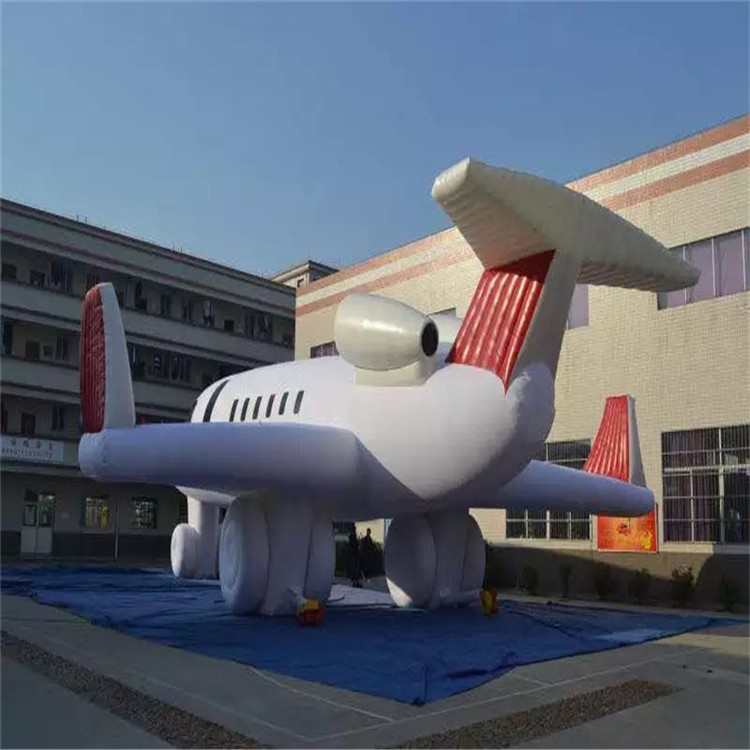蕉城充气模型飞机厂家